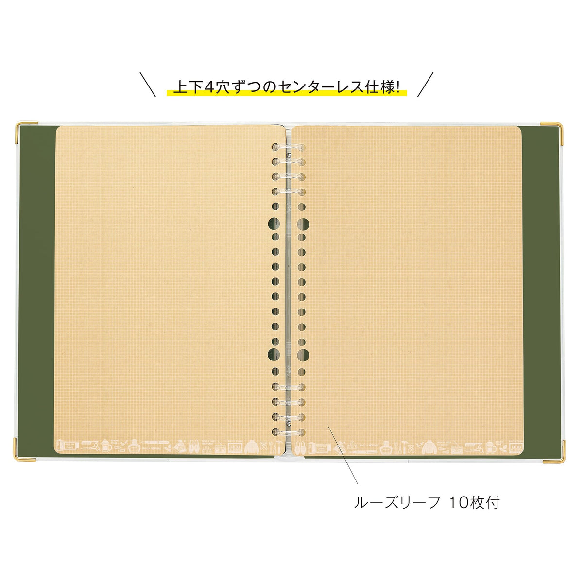 Kleid A5 2mm Grid Binder Notebook Olive Color