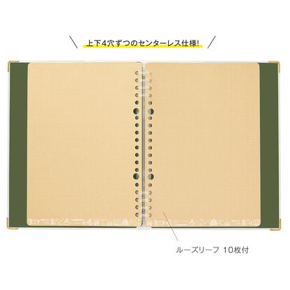 Kleid A5 2mm Grid Binder Notebook Olive Color