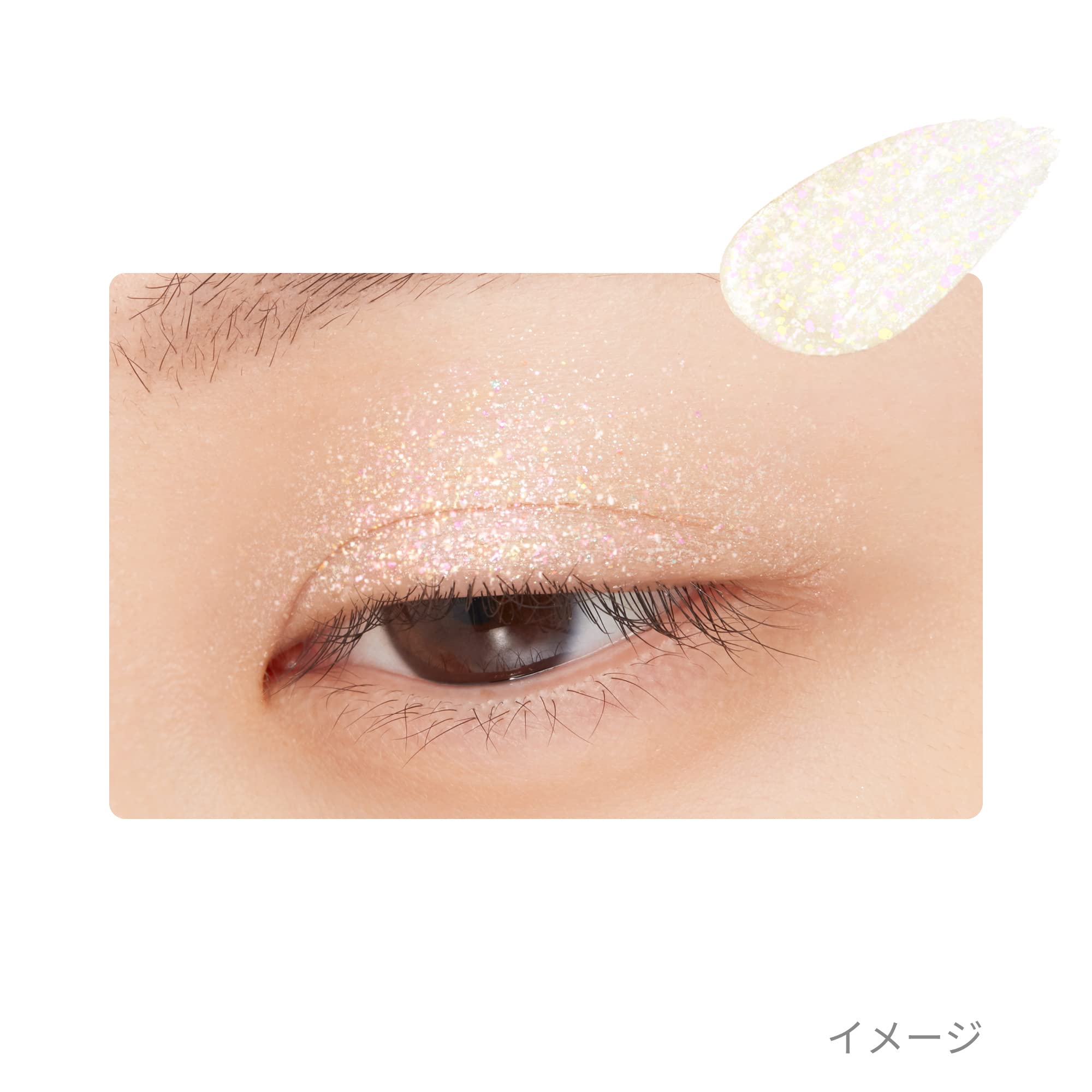 ettusais Liquid Color 04 for Effortless Eye Makeup