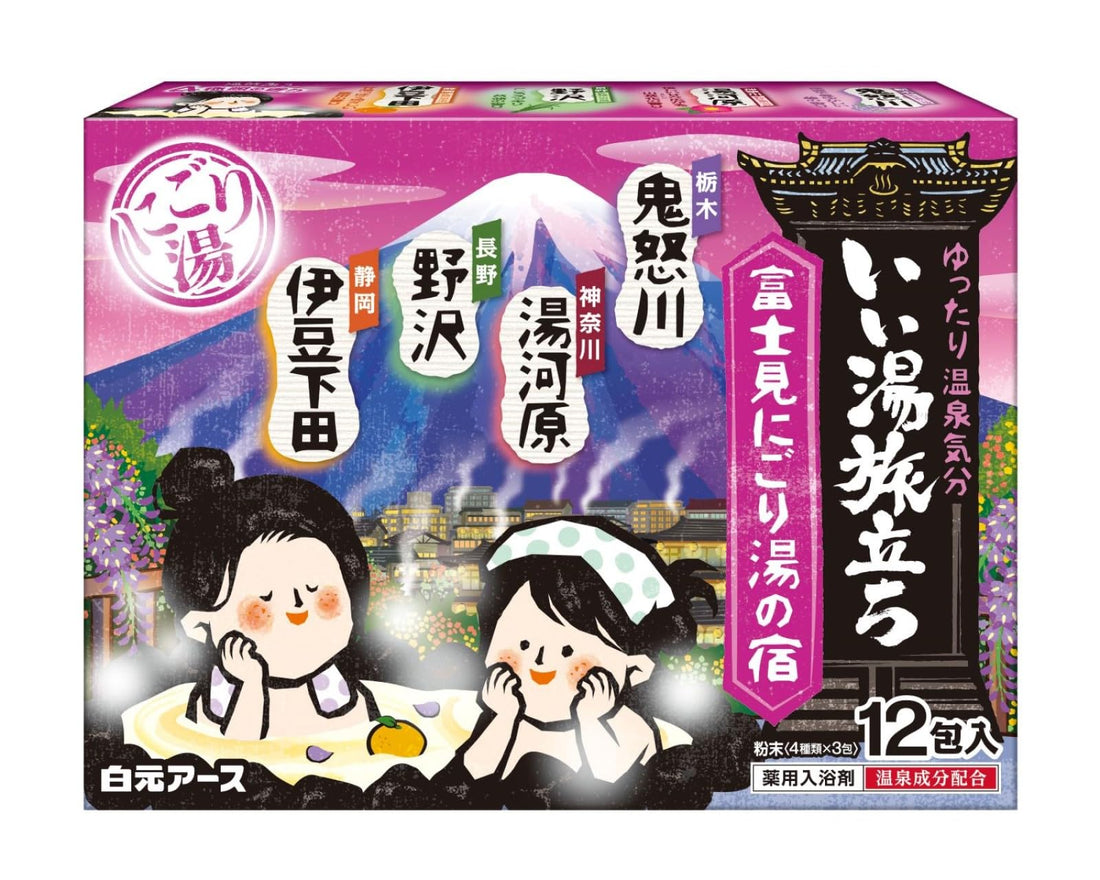 Iiyu Tabidachi Bath Soak by Iiyu Tabidachi 12-Pack