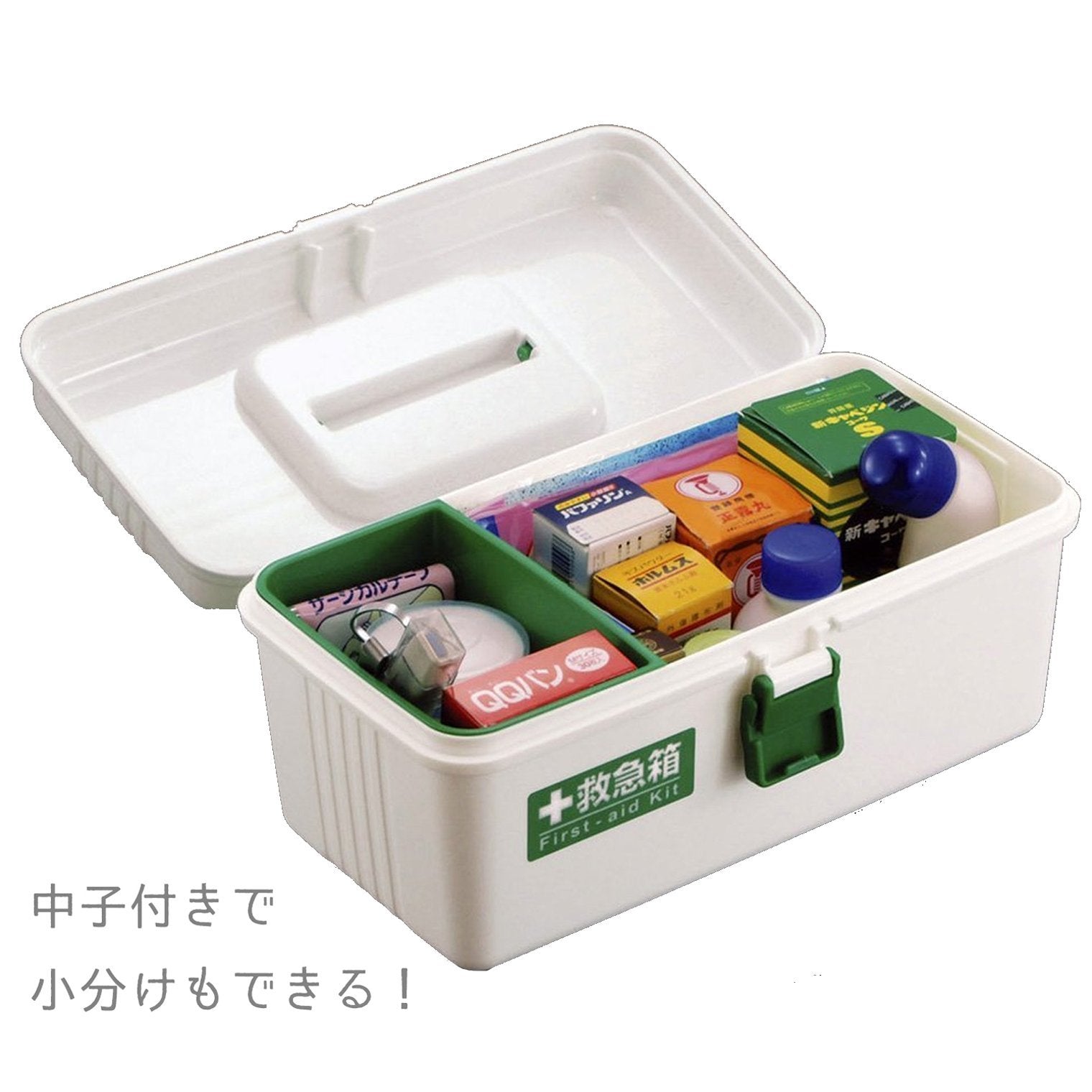 Fudogiken First Aid Kit Small White Compact Design