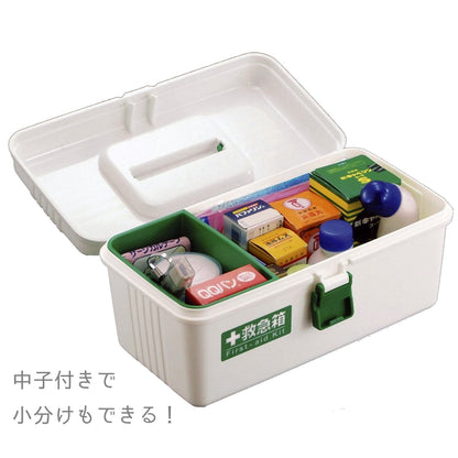 Fudogiken First Aid Kit Small White Compact Design