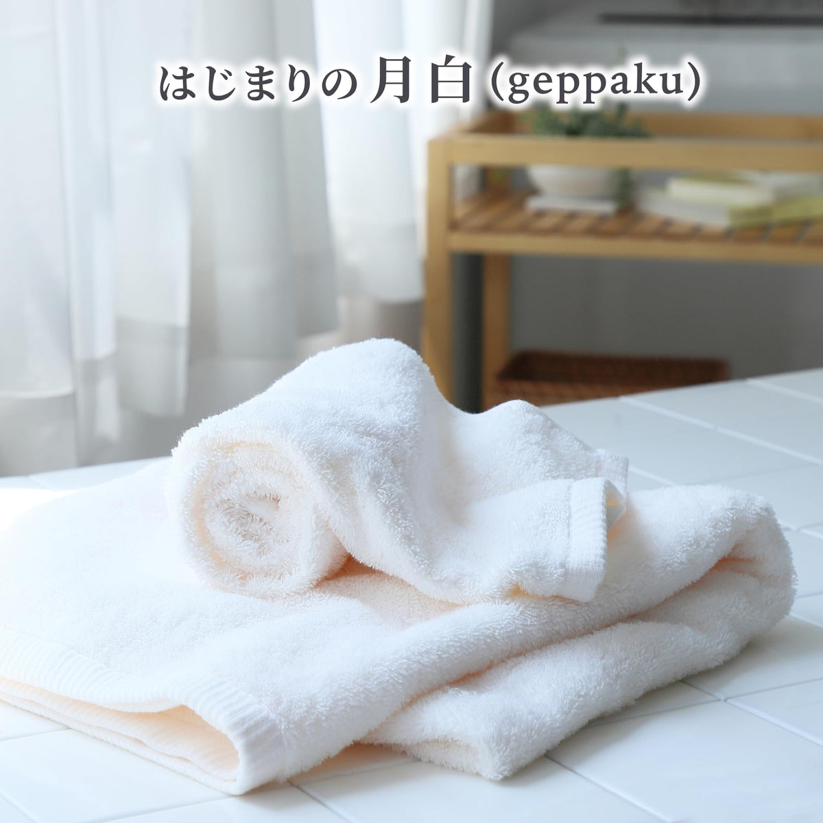 Nishikawa Face Towel Set of 3 Soft Absorbent Cotton Towels