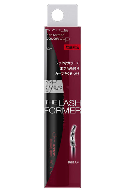KATE Dark Red Mascara 5g for Bold Lashes