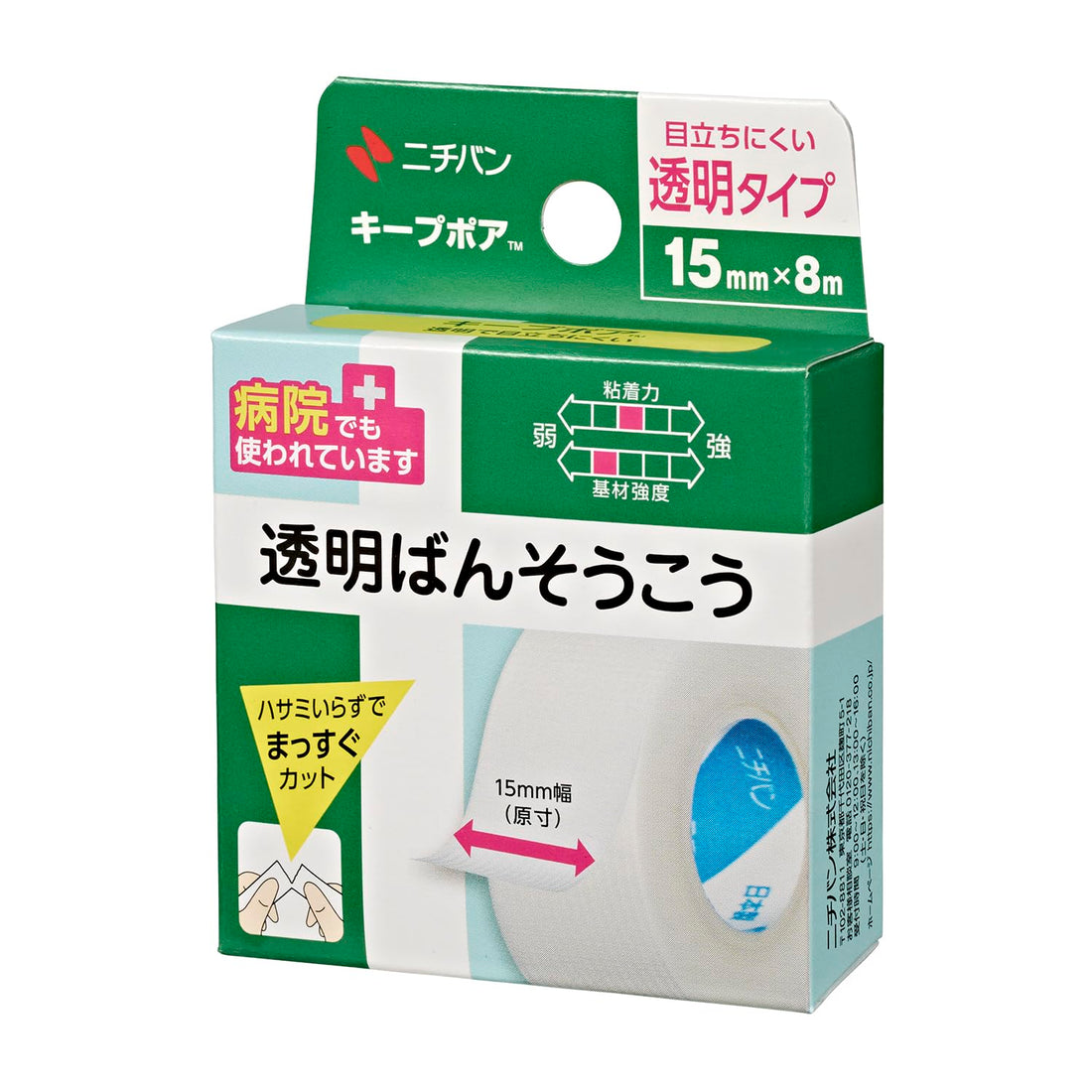 NICHIBAN Transparent Bandage Keep Pore 15mm x 8m Easy Tear