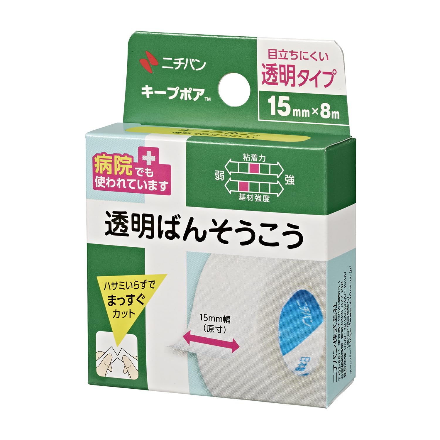 NICHIBAN Transparent Bandage Keep Pore 15mm x 8m Easy Tear