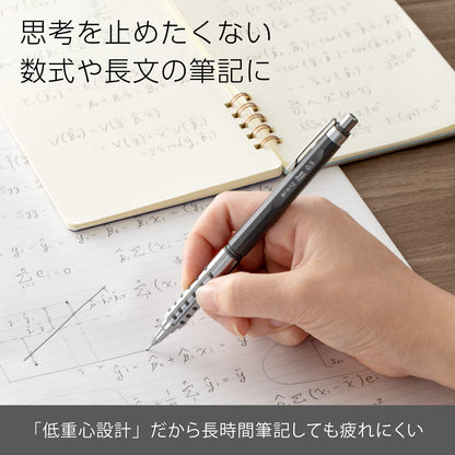 Pentel Orenz AT Mechanical Pencil 0.5mm Gray for Precise Writing