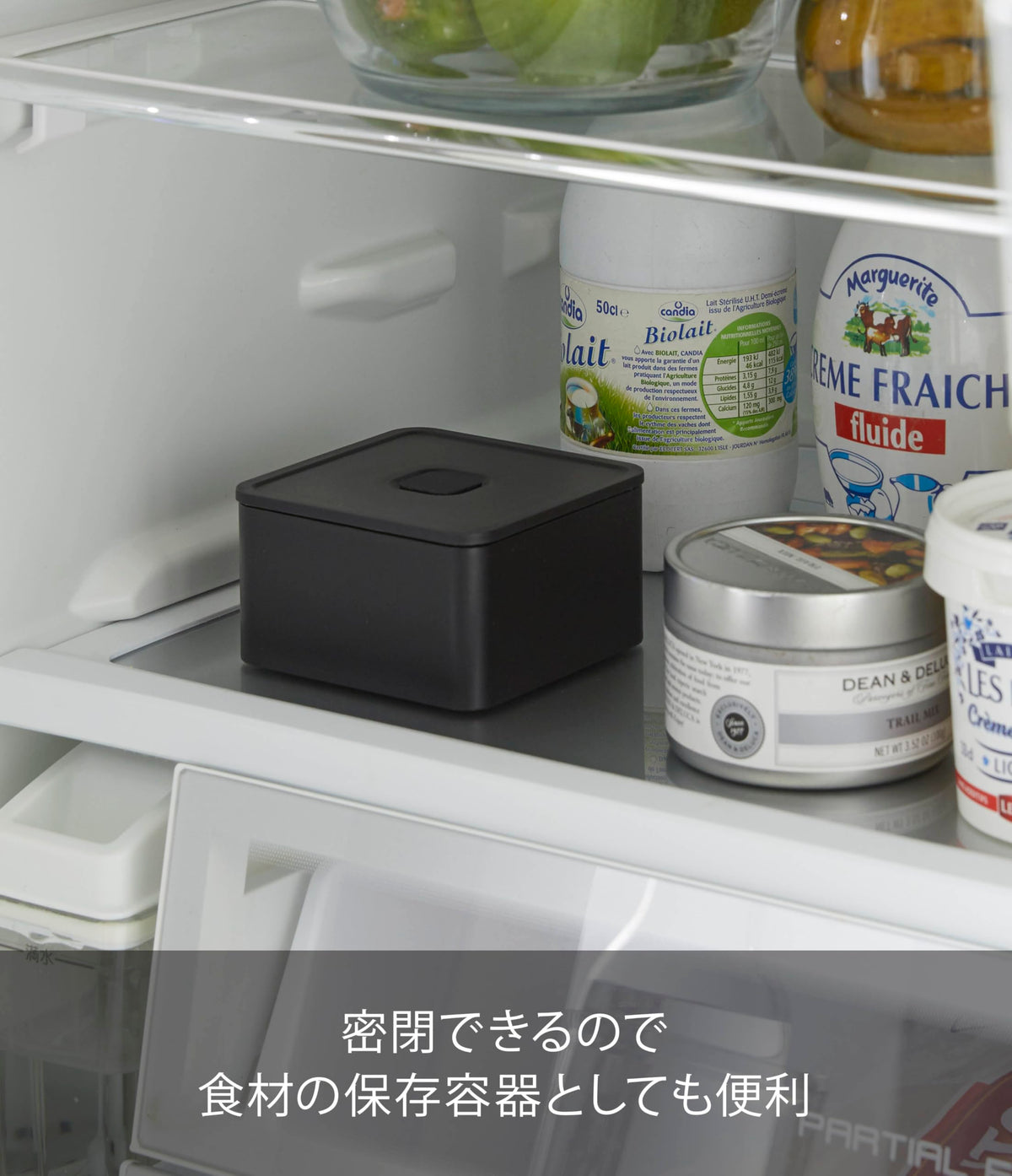 Yamazaki Square Lunch Box with Valve Black 250ml