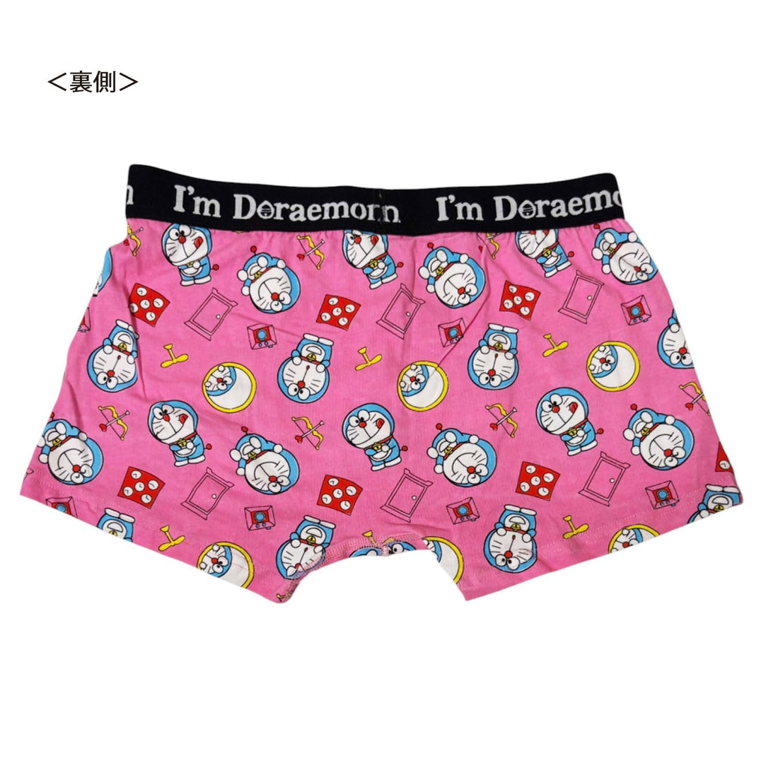 Small Planet Multicolor Boxer Briefs