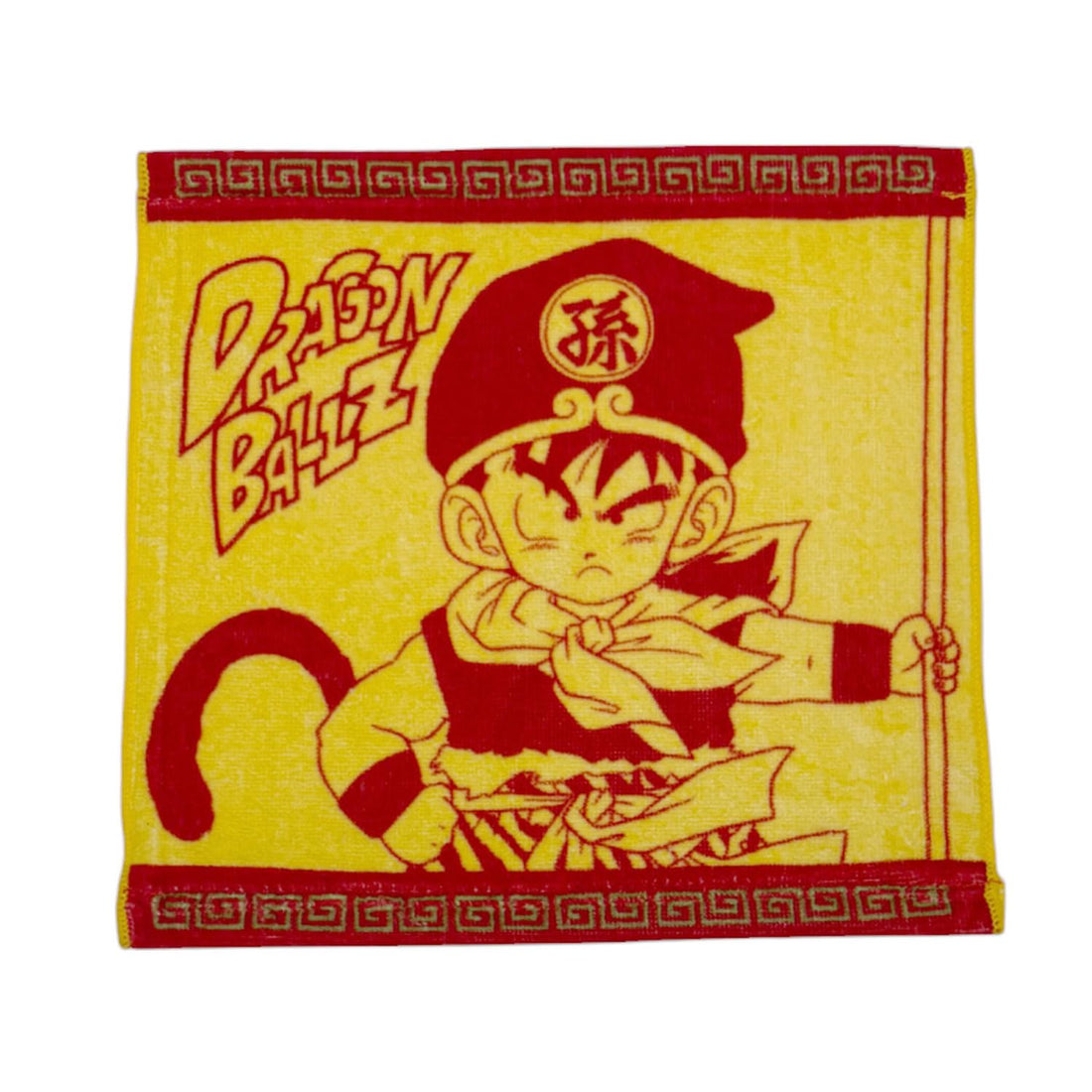 Small Planet Dragon Ball Z Gohan Hand Towel 14 x 14 Inches