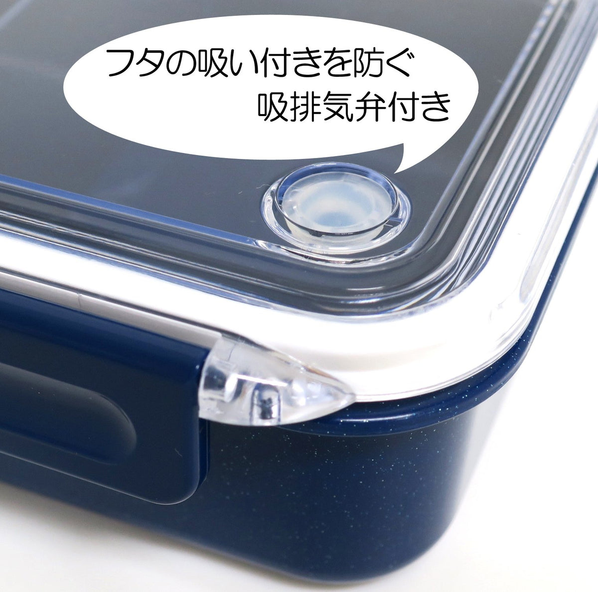 OSK Silver Mode Tight Box with Dividers 500ml for Japanese Skincare