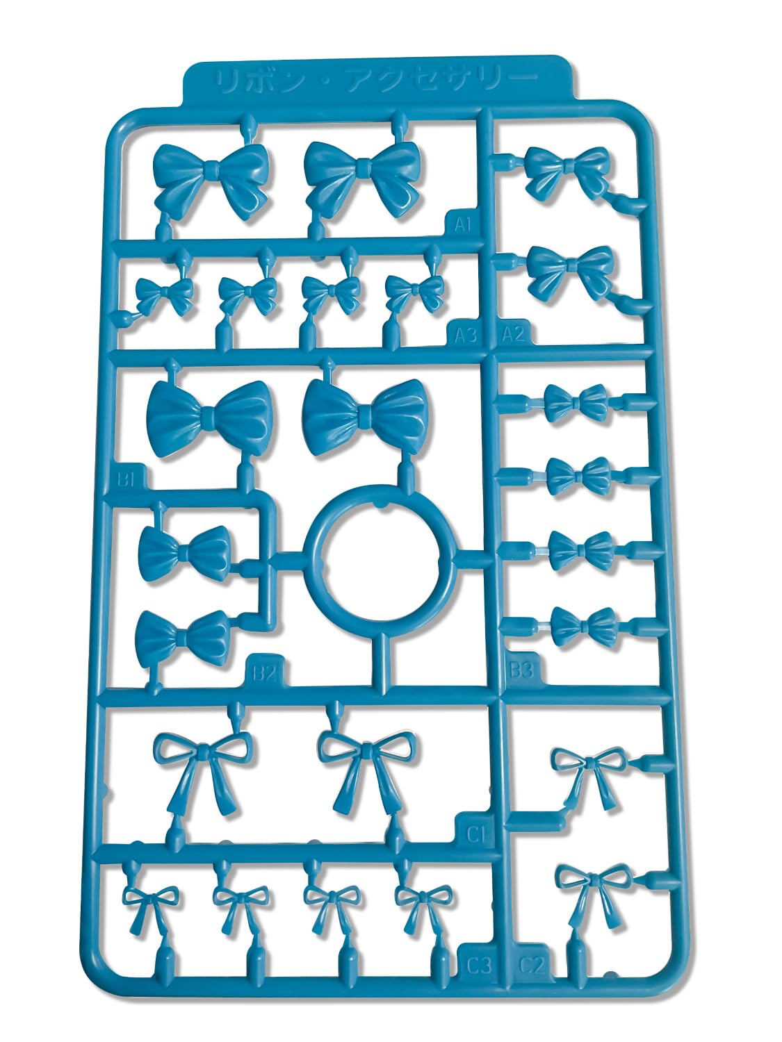 Plum Modeling Supply Ribbon Accessories Set Blue