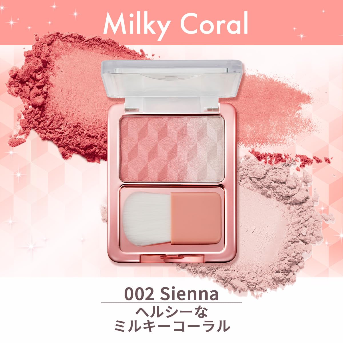 REVLON Blush Duo N 002 Sienna Healthy Milky Coral 4.3g