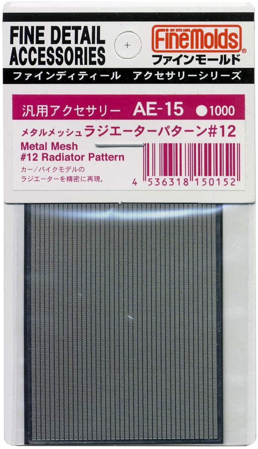 FineMolds Metal Mesh Radiator Pattern Model Material AE15