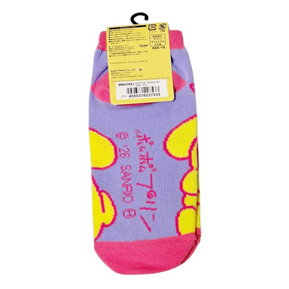 Small Planet Pom Pom Purin Women&