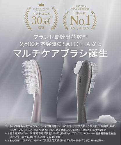 SALONIA Smooth Shine Multi-Care Brush for Scalp and Hair Care