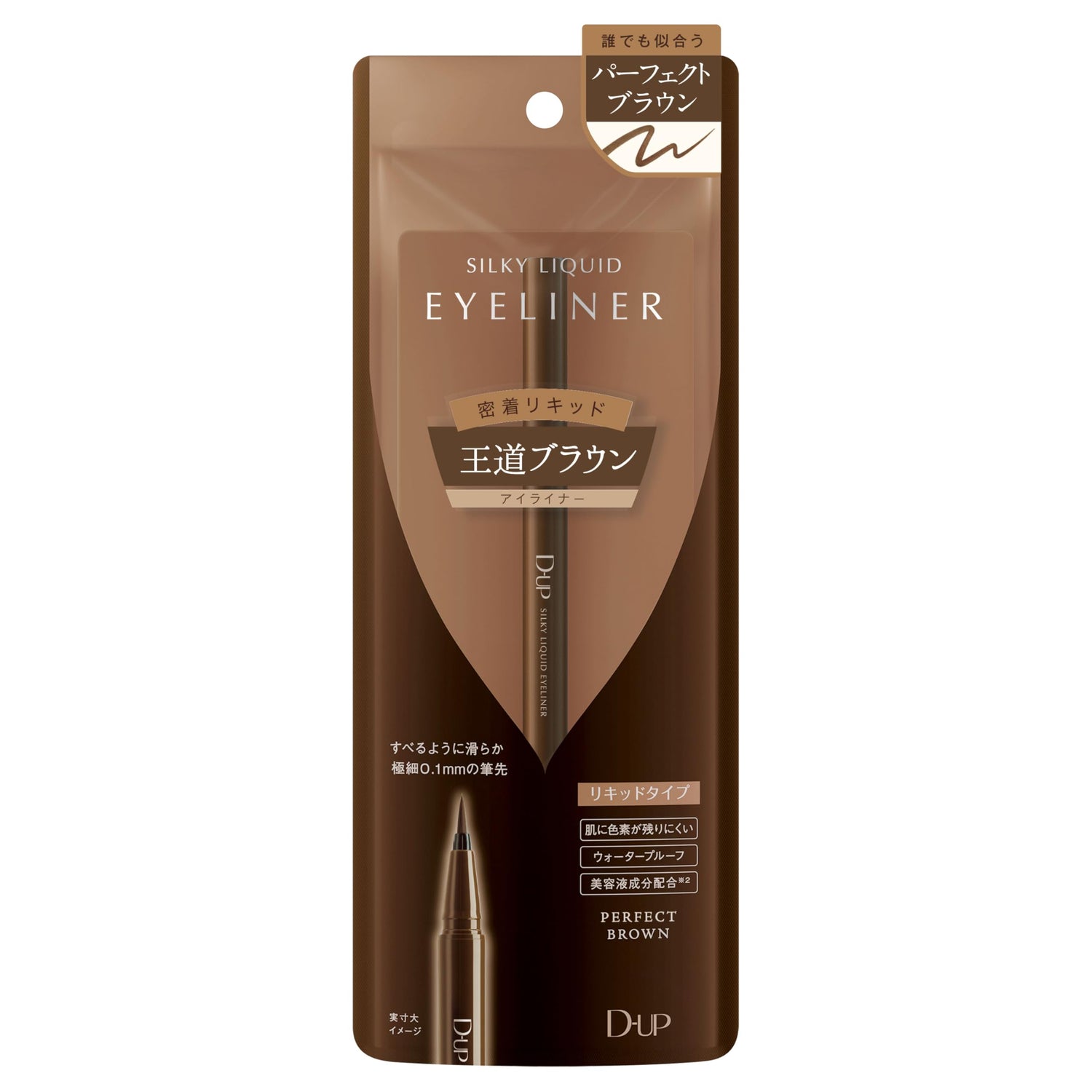 D-UP Silky Liquid Eyeliner WP Perfect Brown 1 Piece