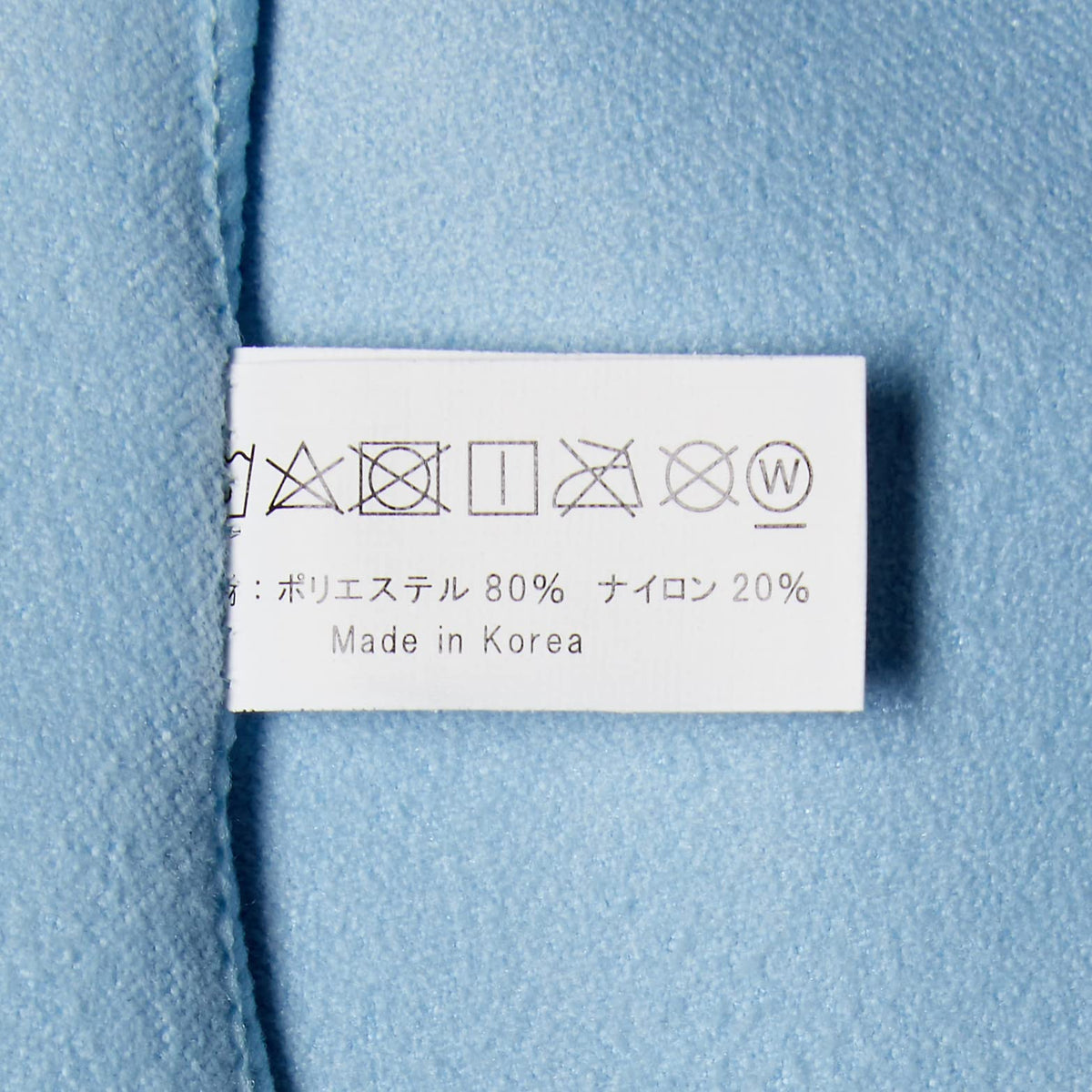 Aska Towel Quick-Dry Face Towel Blue 40cm x 90cm