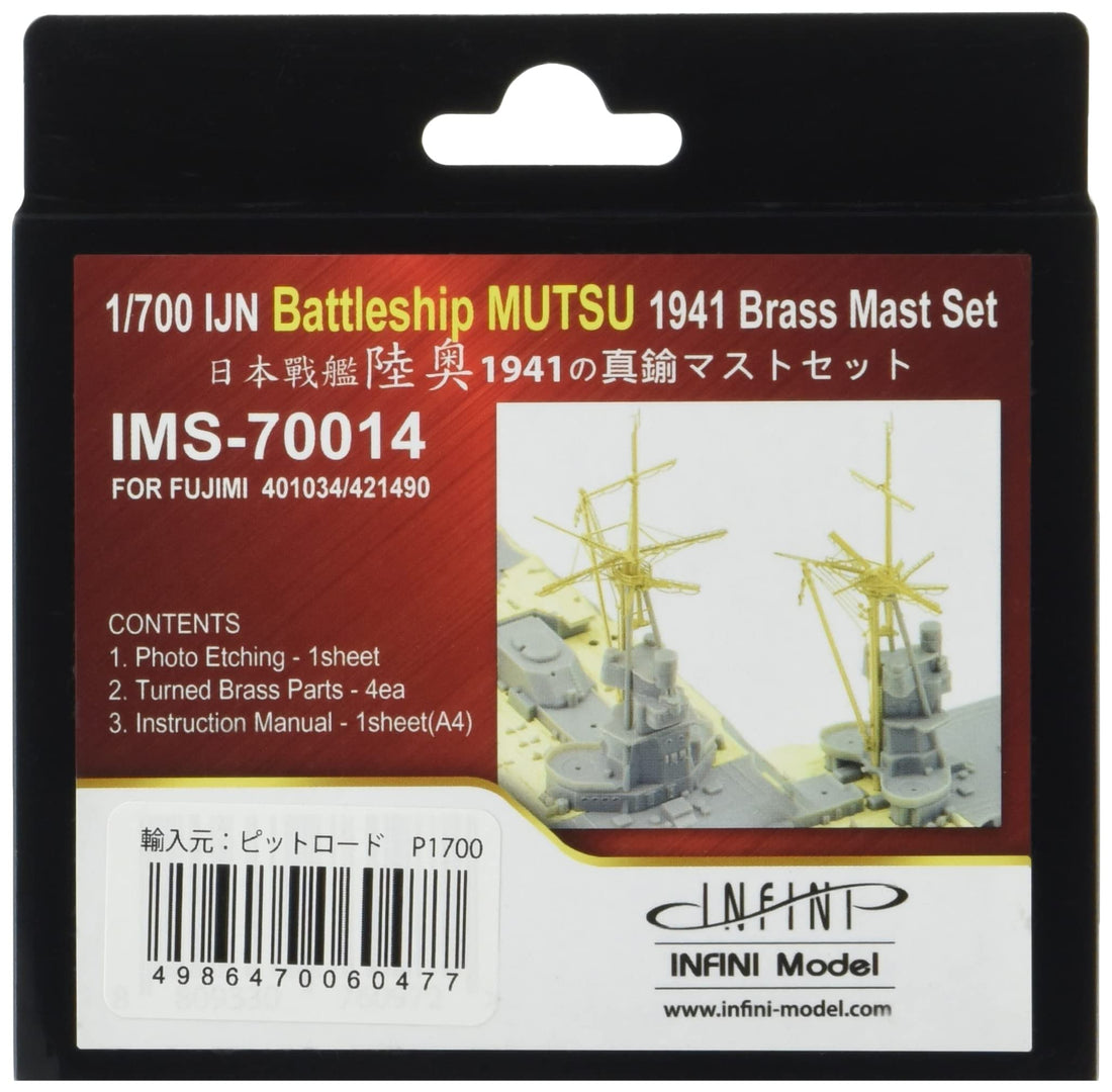 Infini Model 1/700 Scale Model Parts Set for Japanese Navy Battleship Mutsu