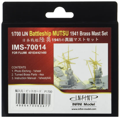 Infini Model 1/700 Scale Model Parts Set for Japanese Navy Battleship Mutsu