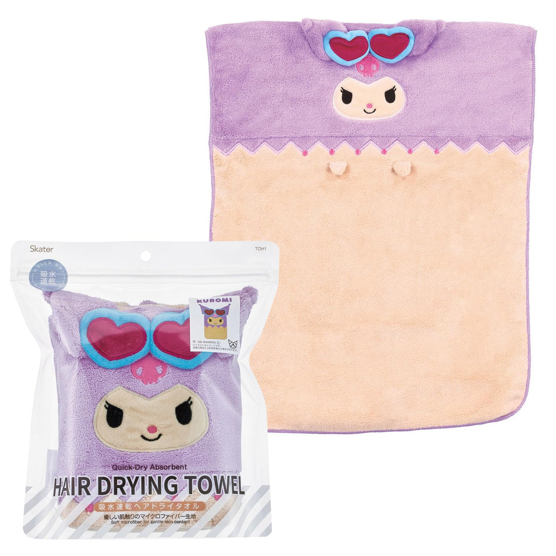 Skater Hair Drying Towel 40x100cm Quick-Dry Sanrio Kuromi Design