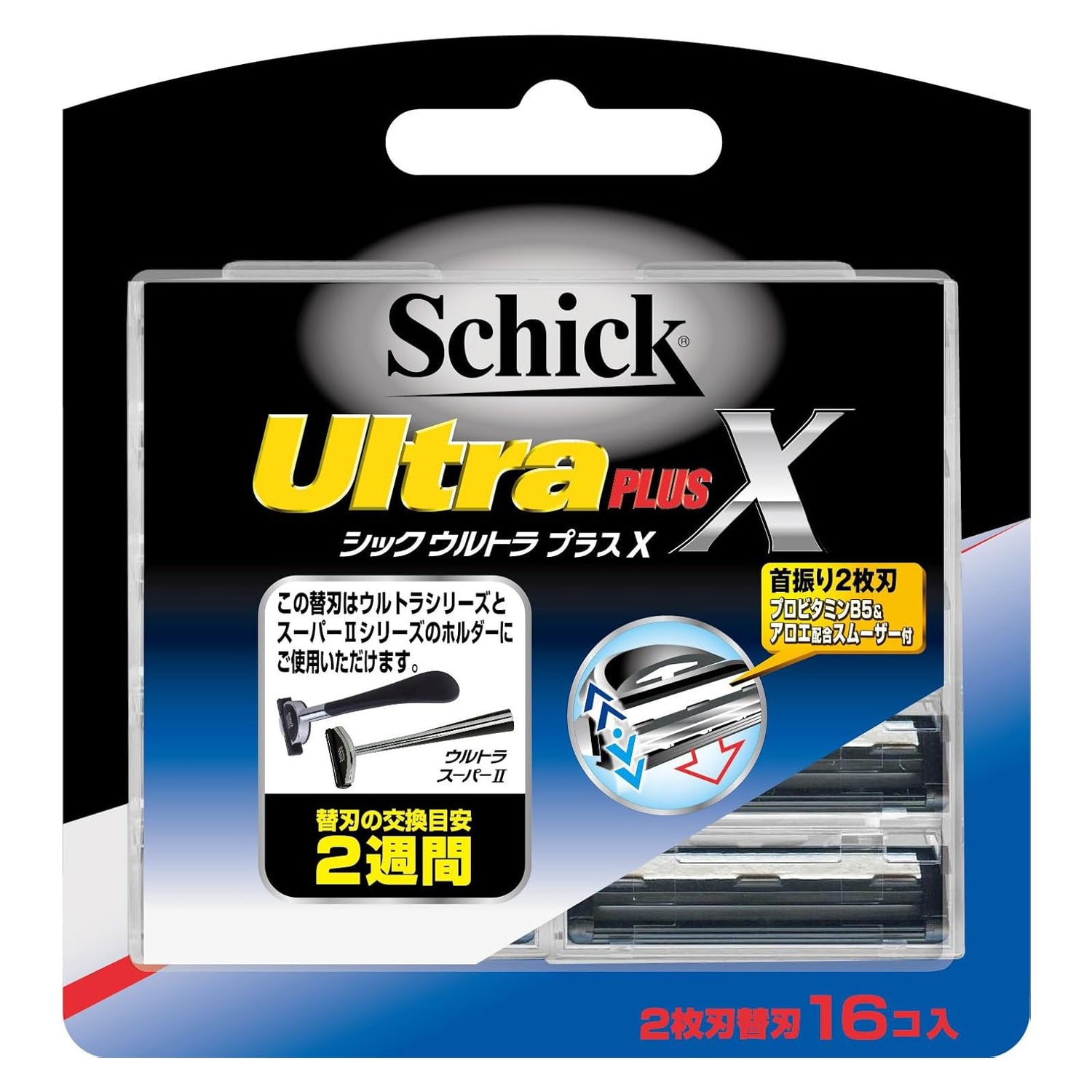 Schick Ultra Plus X Razor Blades for Smooth Shaving 16 Count