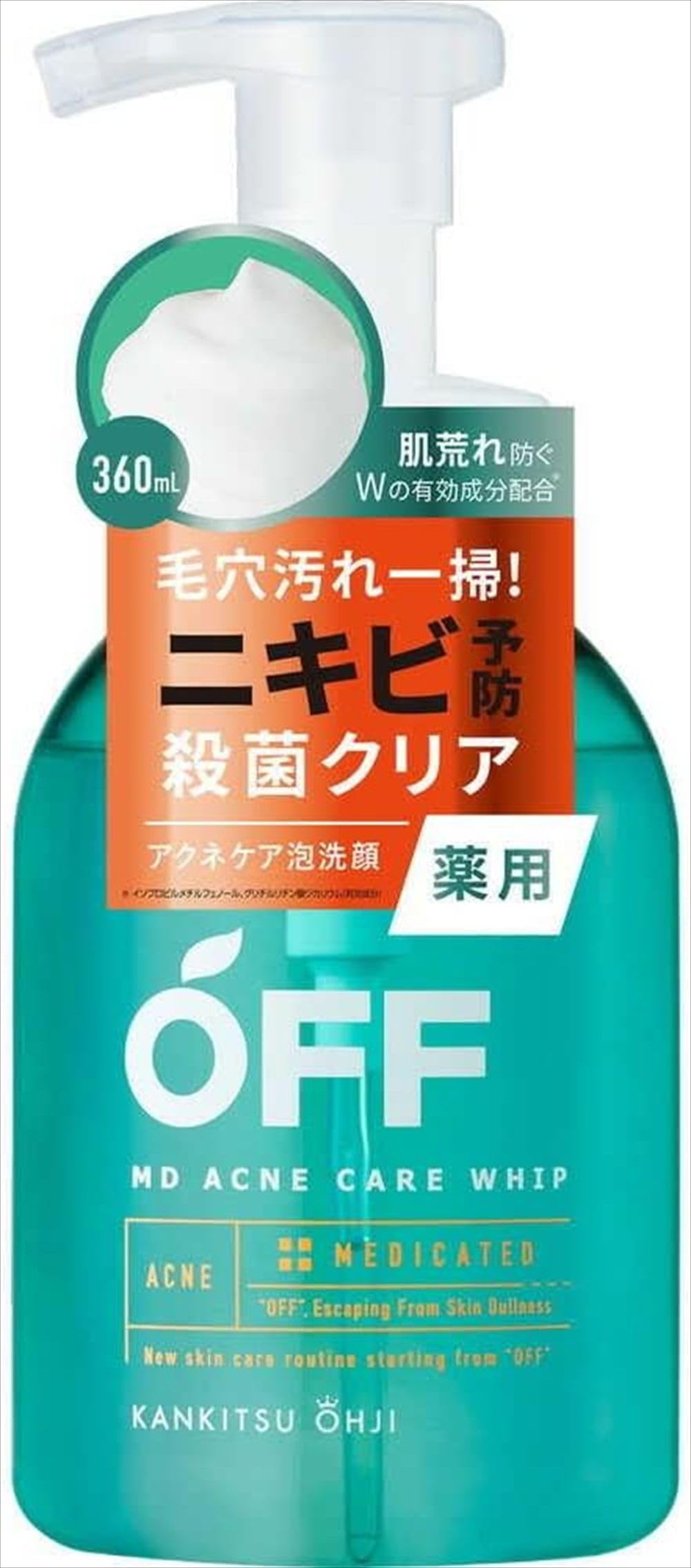 柑橘王子 薬用アクネケアホイップ 360ml