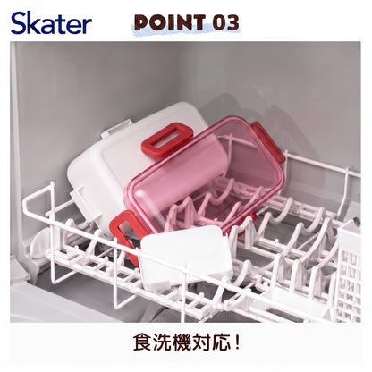 Skater Lunch Box 530ml with Cute My Melody Design