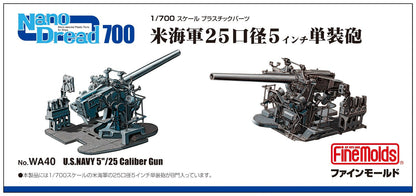 FineMolds 1/700 Nano Dreadnought Series US Navy 5 Inch Gun Model Parts