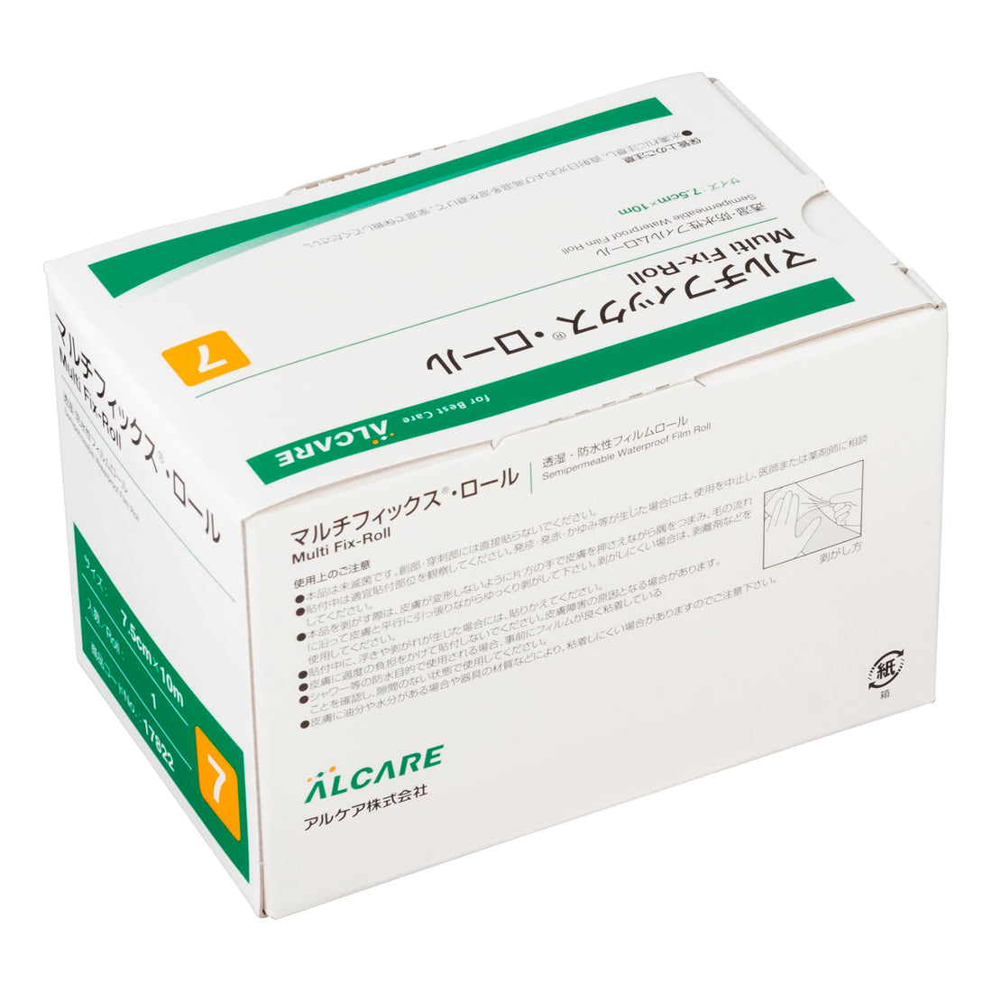 ALCARE Multi-Fix Roll Breathable Waterproof Film Roll 17822 Size 7