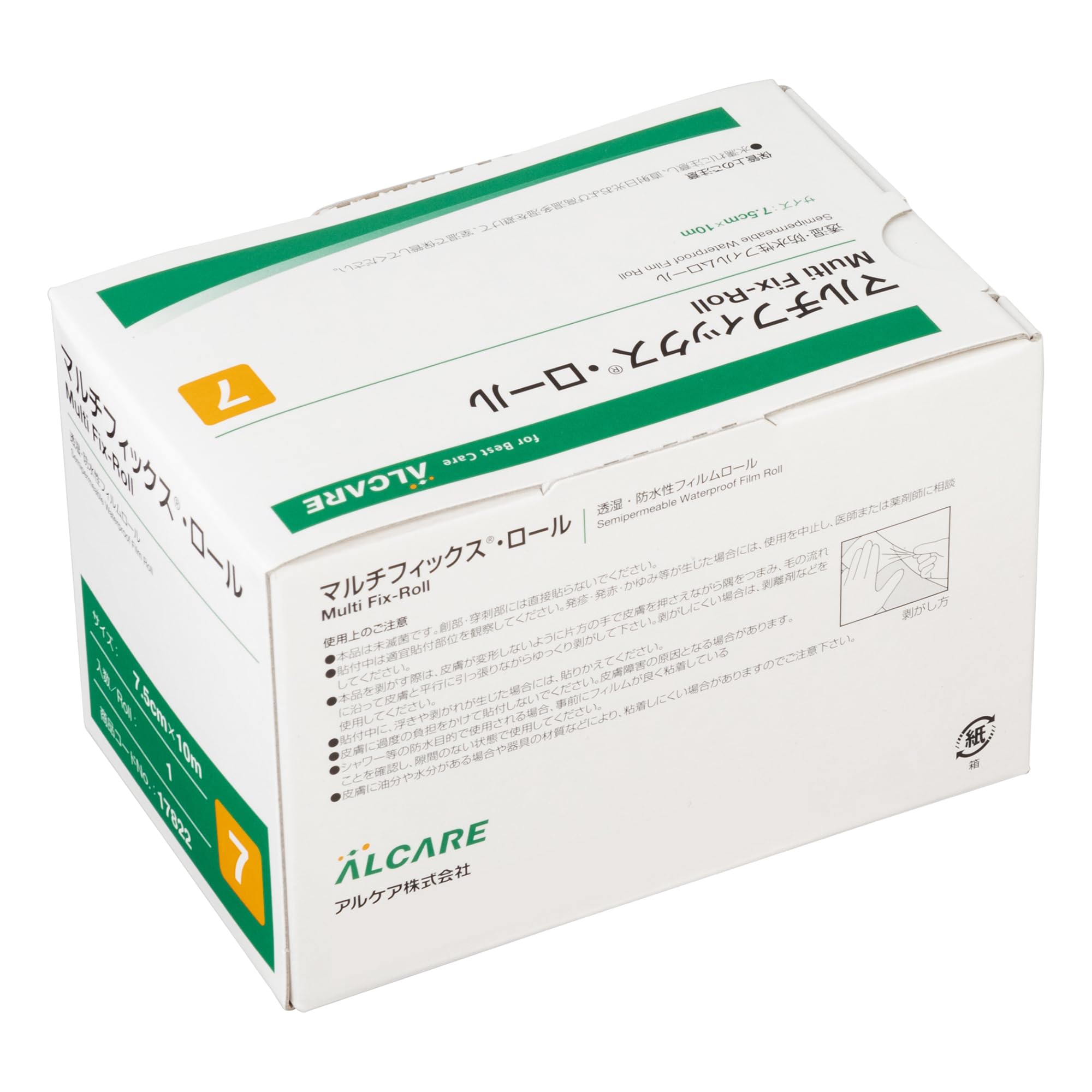 ALCARE Multi-Fix Roll Breathable Waterproof Film Roll 17822 Size 7