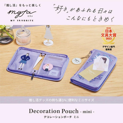 Lihit Lab Myfa Decoration Pouch Charcoal Black for Card Collection
