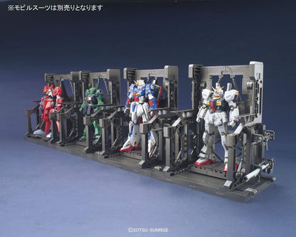 BANDAI SPIRITS 1/144 System Base 001 Gunmetal Model Kit Part