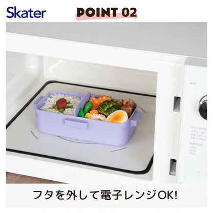 Skater Lunch Box 530ml with 4-Point Lock for Women