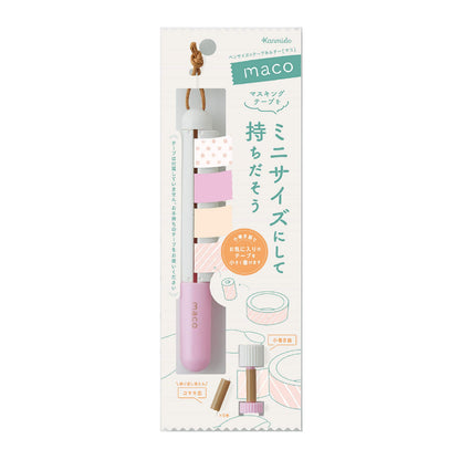Kanmido Masking Tape Holder Mako Pastel Pink for Crafting