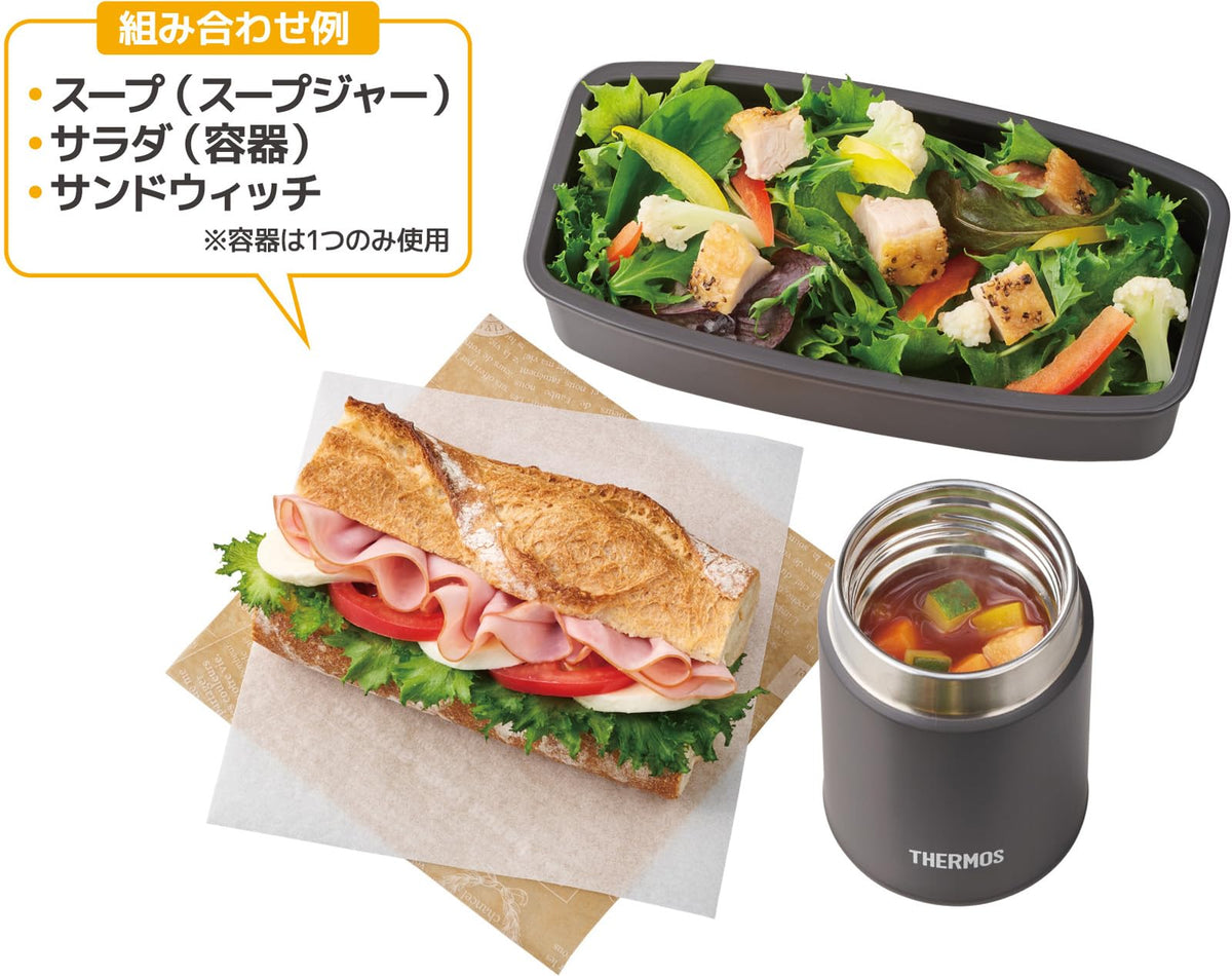 THERMOS Vacuum Insulated Soup Lunch Set 1.0L with Washable Pouch