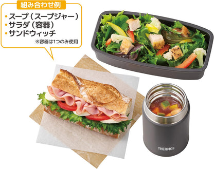 THERMOS Vacuum Insulated Soup Lunch Set 1.0L with Washable Pouch