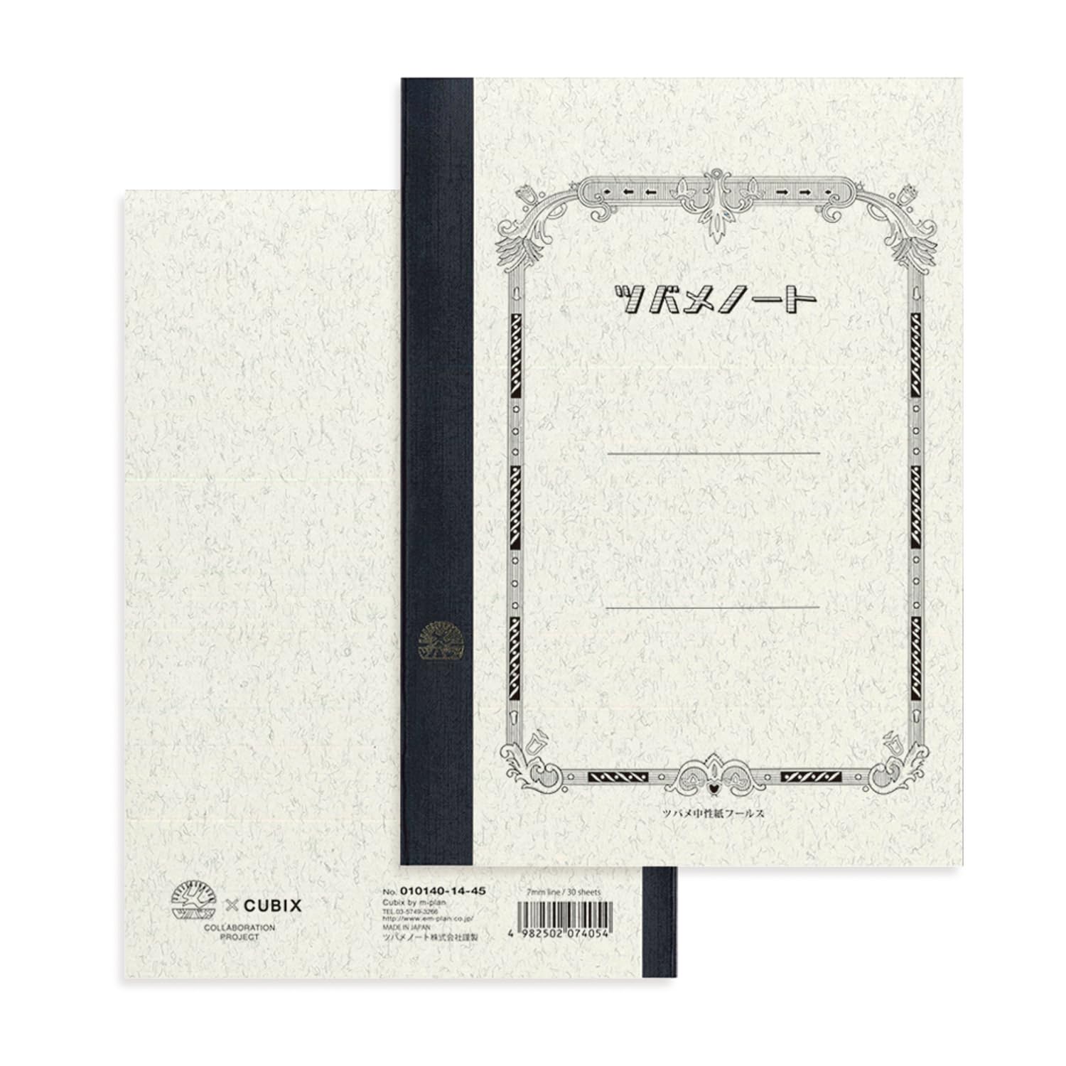 Emplan Notebook Swallow x CUBIX Retro Design A5 Gray