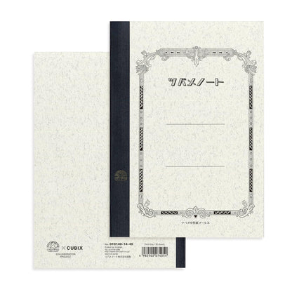 Emplan Notebook Swallow x CUBIX Retro Design A5 Gray