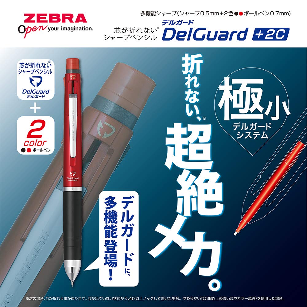 Zebra Multi-Function Pen with 2 Colors and Sharp Mechanical Pencil