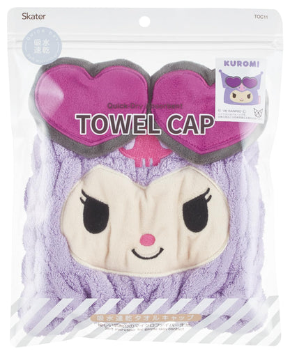 Skater Quick-Dry Towel Cap for Hair Drying Sunrio Kuromi Design