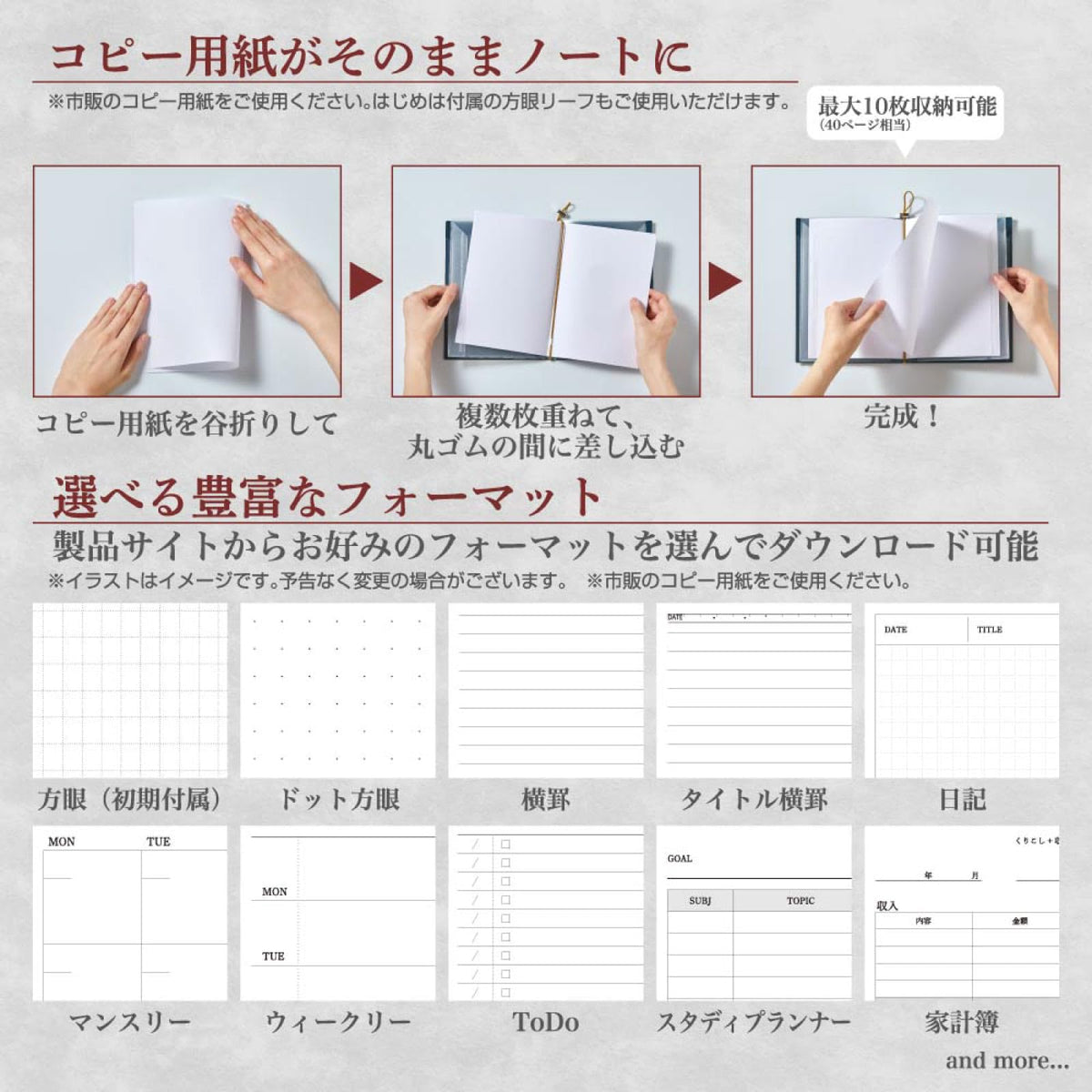Kingjim Filing Notebook A5 Green Compatible with A4 Paper