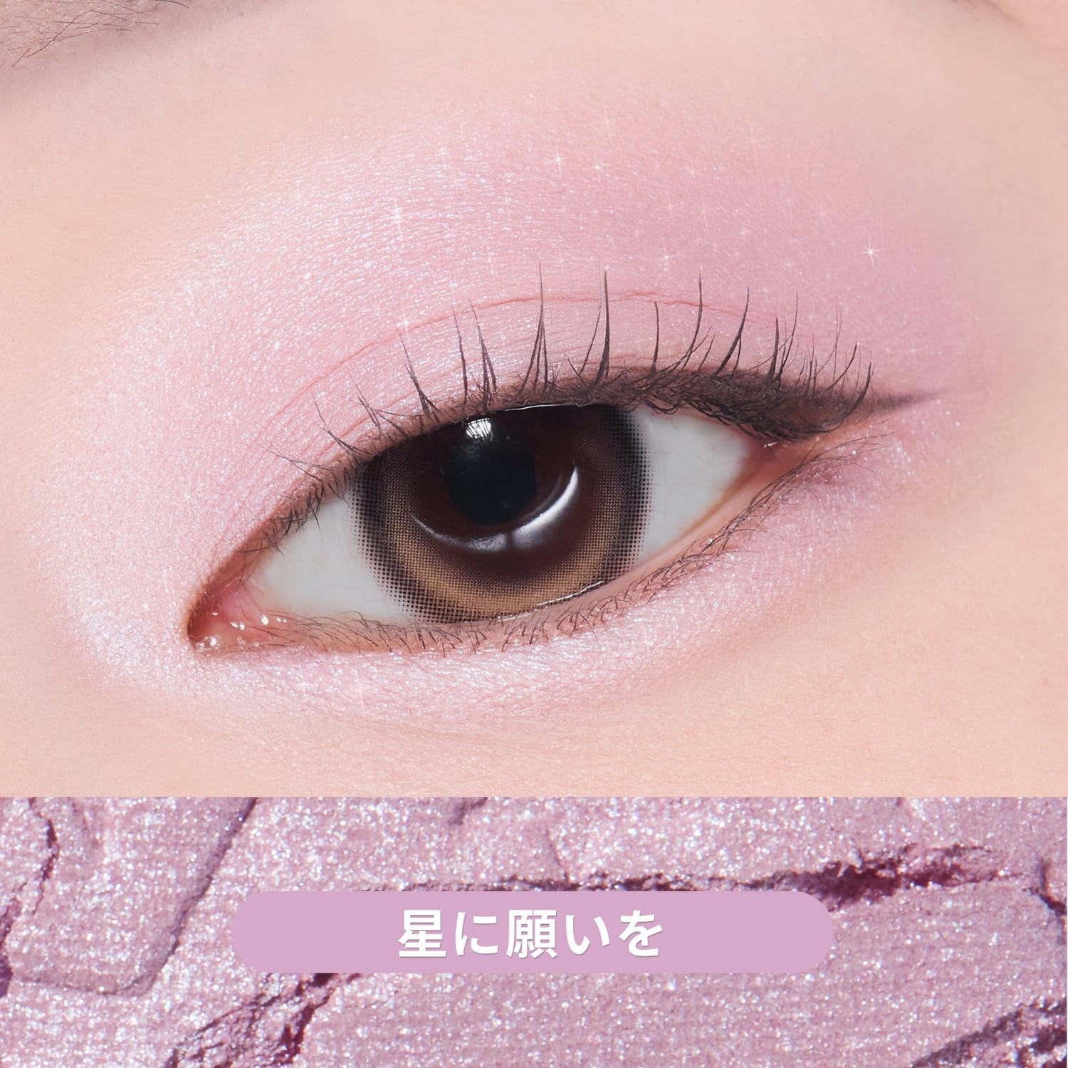 ETUDE Eyeshadow Single Shadow Glitter 2g for Stunning Looks