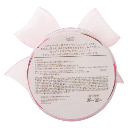 Q-FLA Bath Flower Set with Soap Flowers for Gifting