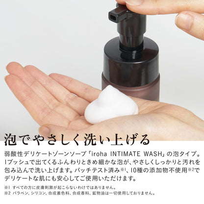 iroha Delicate Zone Soap Foam Type with Mugwort Blend 150ml