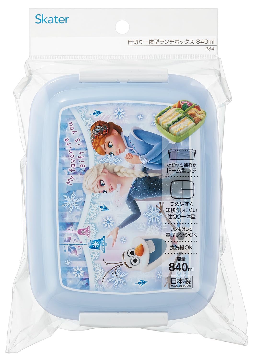 Skater Kids Bento Box Dome Shape 840ml Disney Frozen