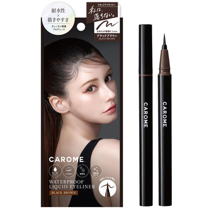 CAROME Liquid Eyeliner Black Brown for Precise Application