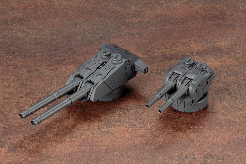 KOTOBUKIYA M.S.G Weapon Unit 39 Multi-Barrel Cannon 65mm Scale Model