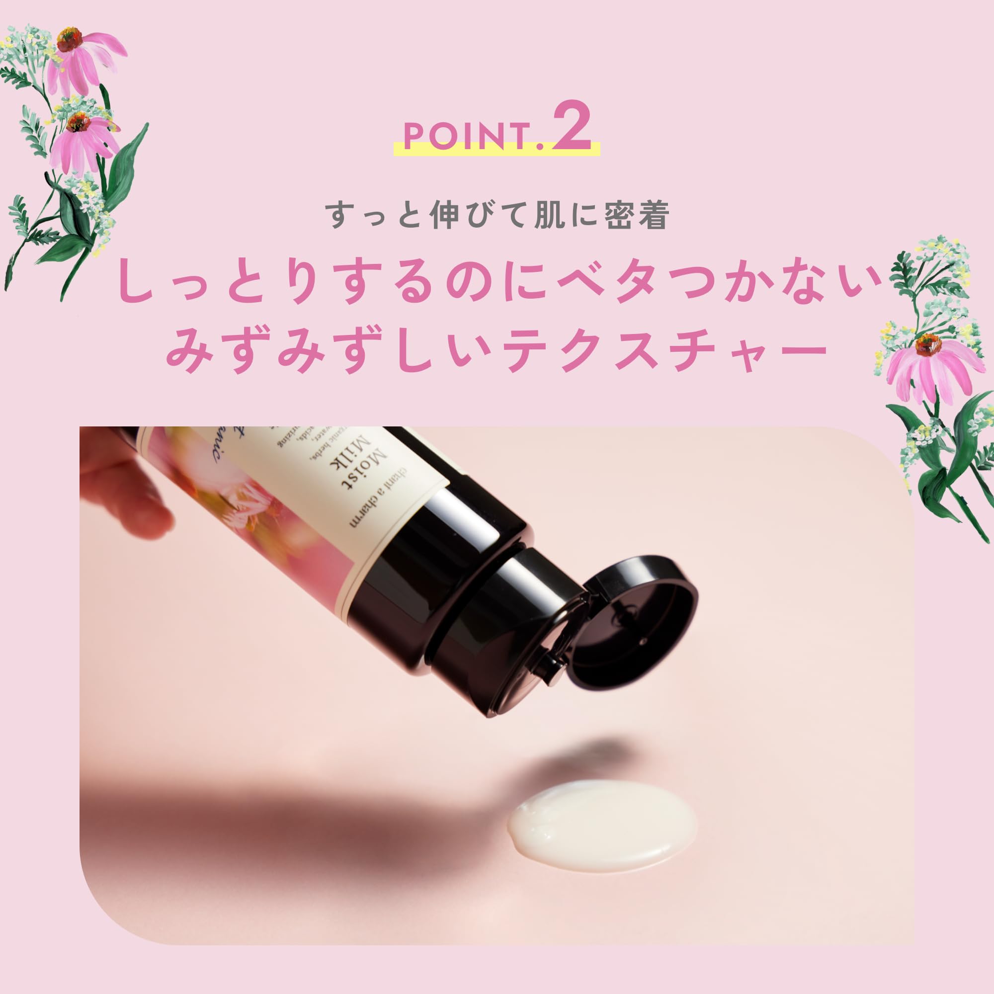 Chant a Charm Moist Milk Hydrating Lotion 120mL with Herbal Floral Scent