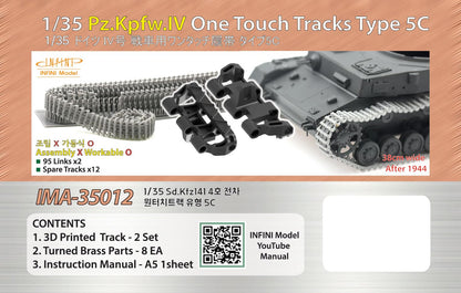 Infini Model 1/35 German IV Tank Type 5C Track Set 3D Printed Parts